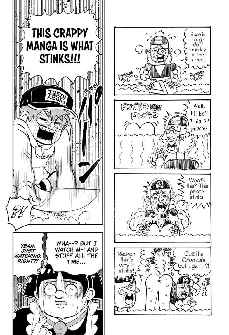Read Me and Roboco Manga Online