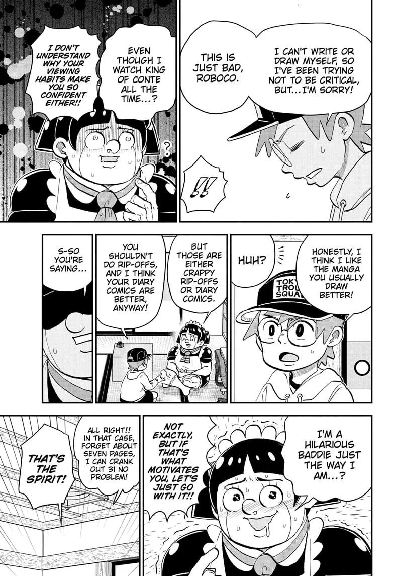 Read Me and Roboco Manga Online