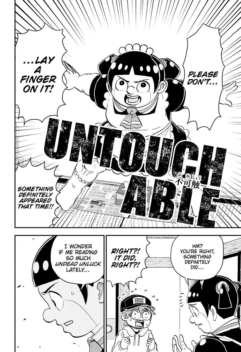 Read Me and Roboco Manga Online