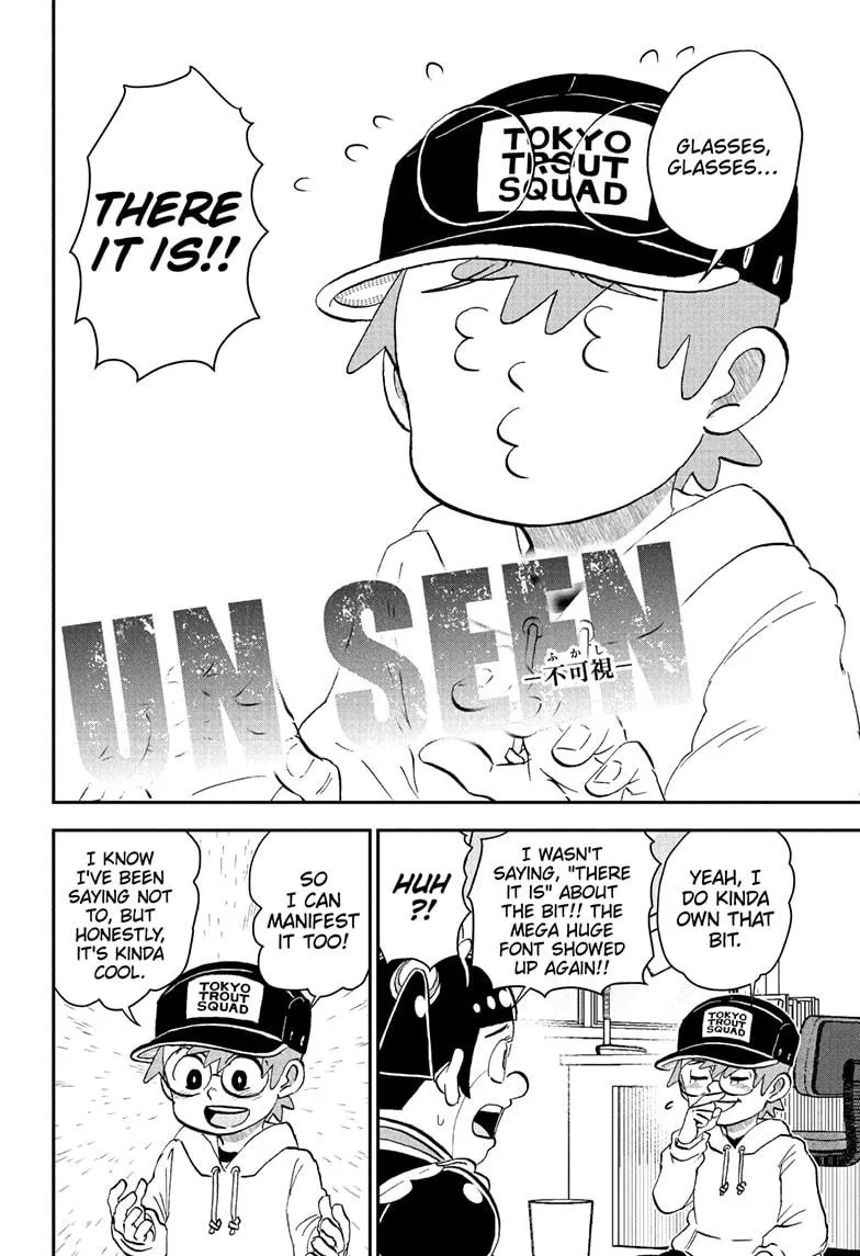 Read Me and Roboco Manga Online