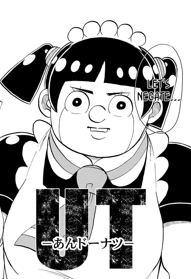 Read Me and Roboco Manga Online