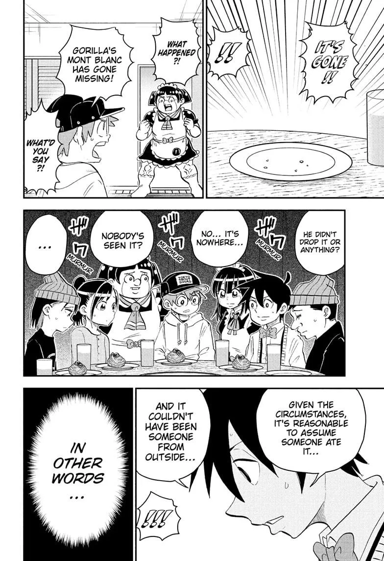 Read Me and Roboco Manga Online
