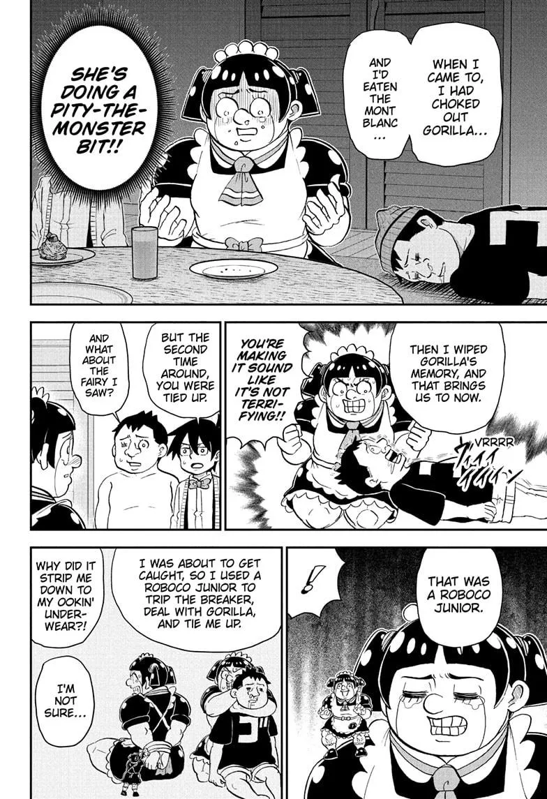 Read Me and Roboco Manga Online