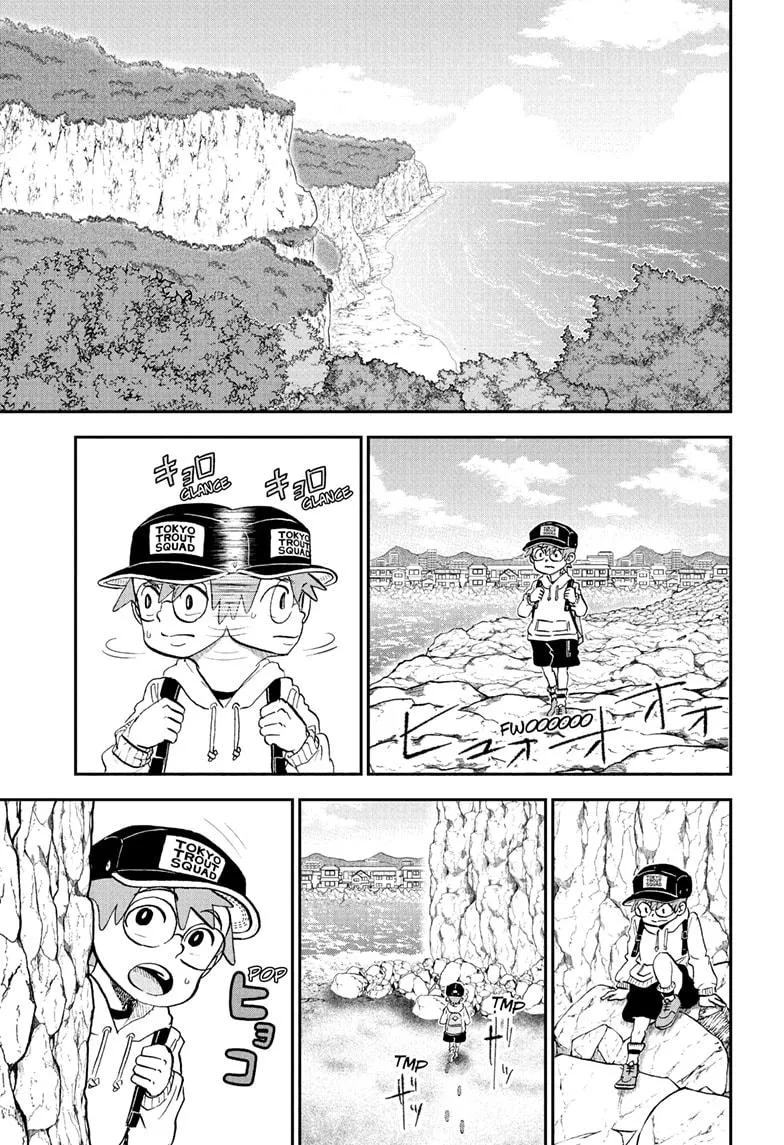 Read Me and Roboco Manga Online