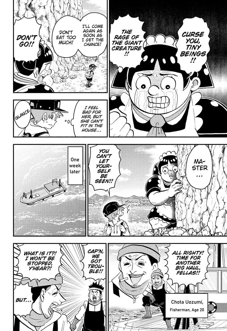 Read Me and Roboco Manga Online