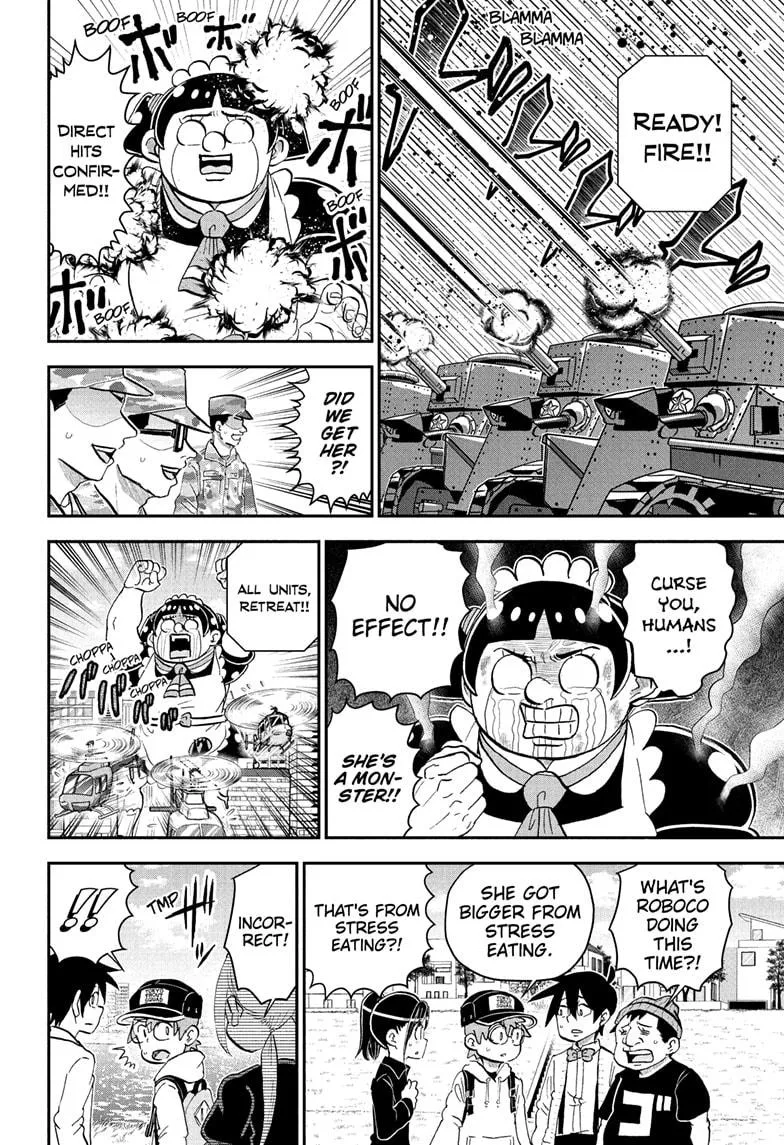 Read Me and Roboco Manga Online