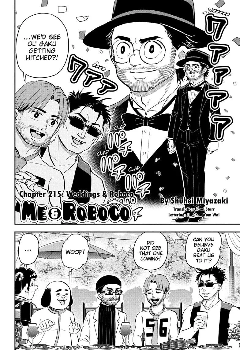 Read Me and Roboco Manga Online