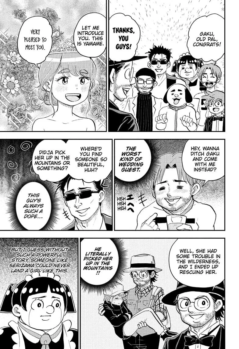 Read Me and Roboco Manga Online