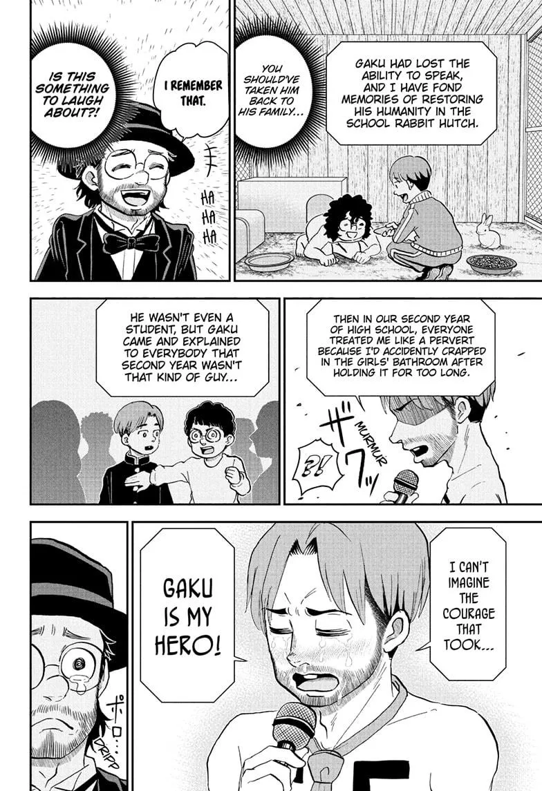 Read Me and Roboco Manga Online