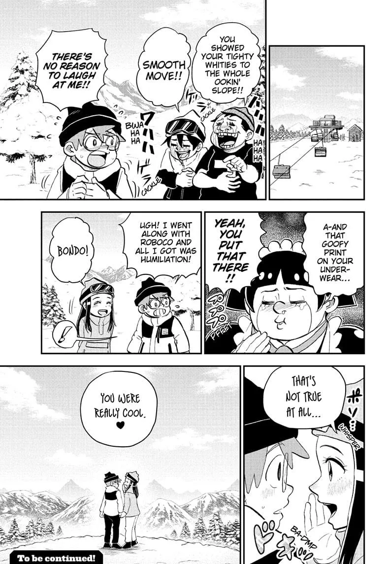 Read Me and Roboco Manga Online