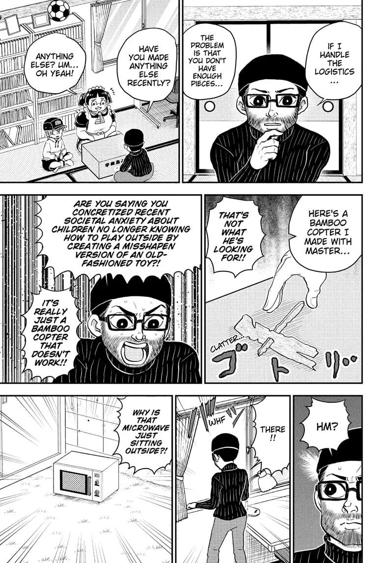 Read Me and Roboco Manga Online