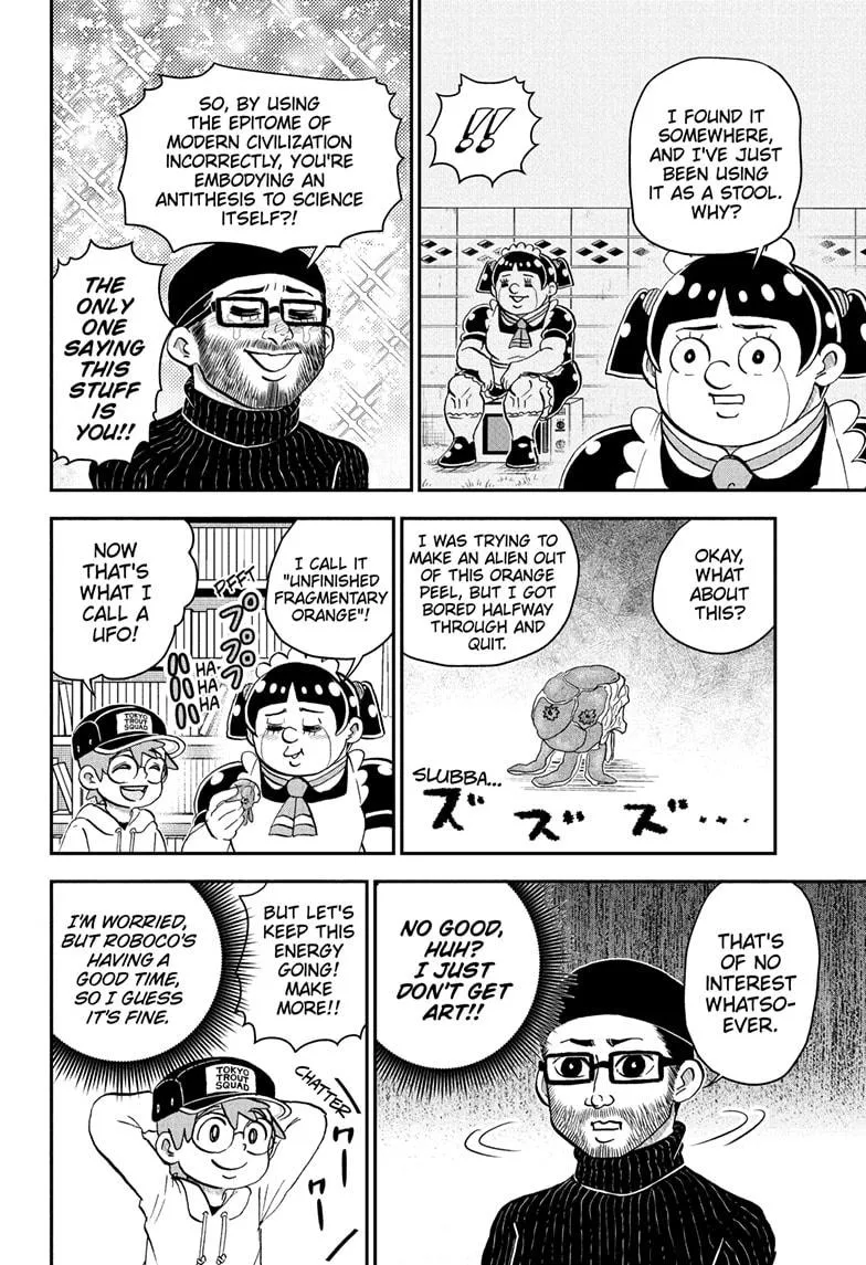 Read Me and Roboco Manga Online