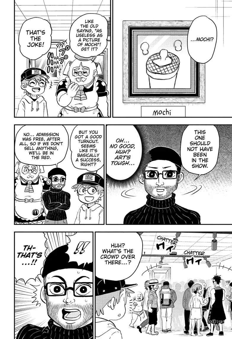 Read Me and Roboco Manga Online