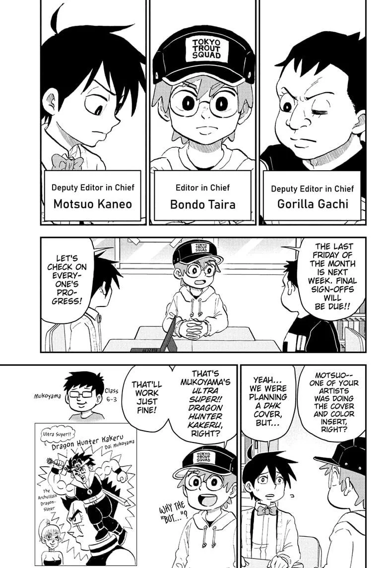 Read Me and Roboco Manga Online