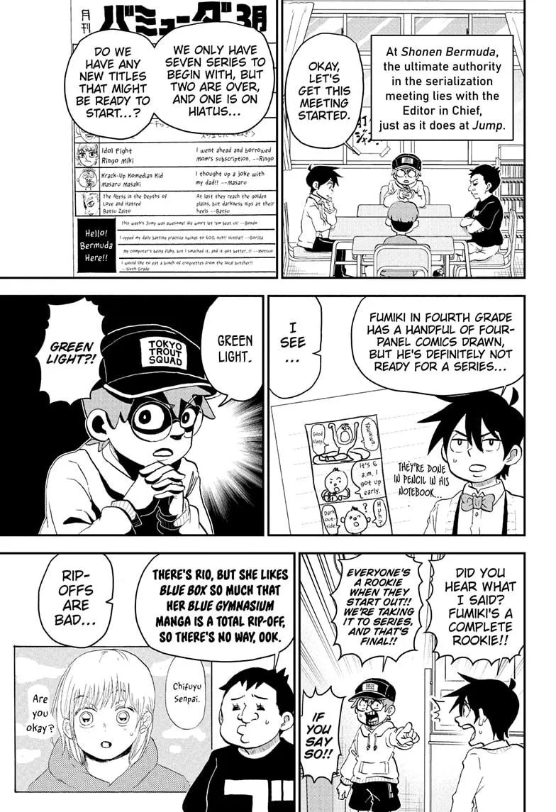 Read Me and Roboco Manga Online