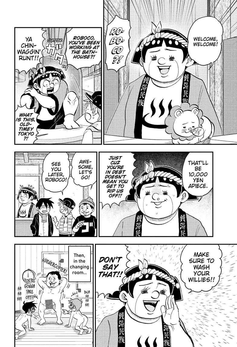 Read Me and Roboco Manga Online