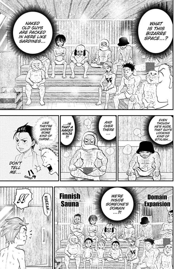 Read Me and Roboco Manga Online