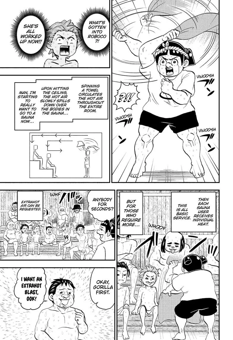 Read Me and Roboco Manga Online