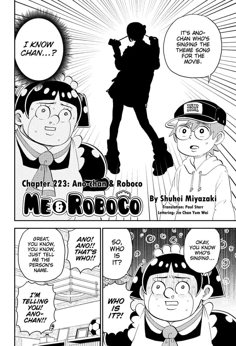 Read Me and Roboco Manga Online