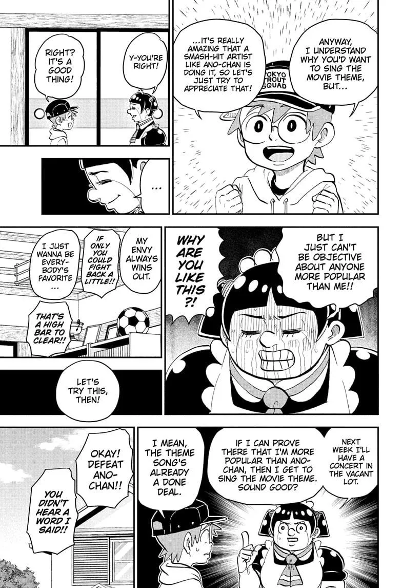 Read Me and Roboco Manga Online