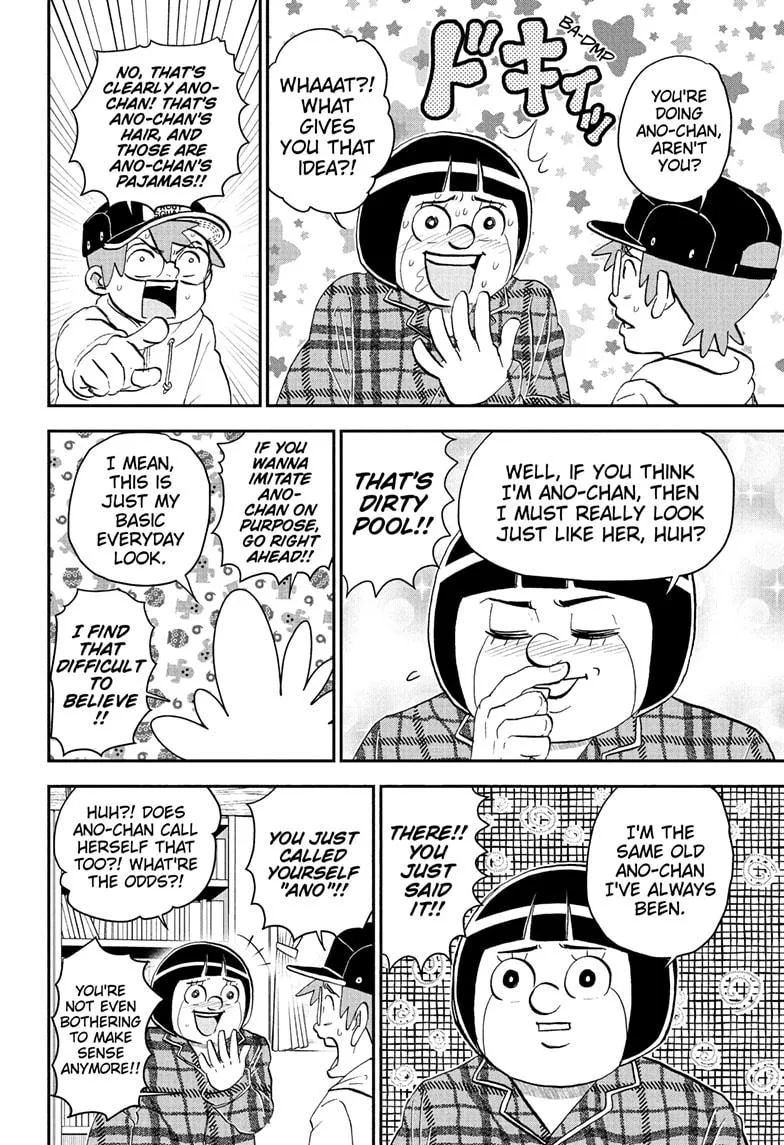 Read Me and Roboco Manga Online