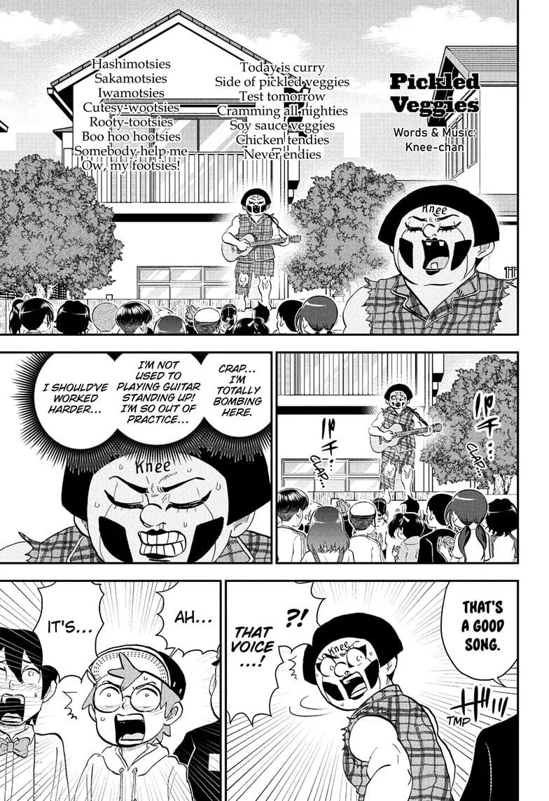 Read Me and Roboco Manga Online