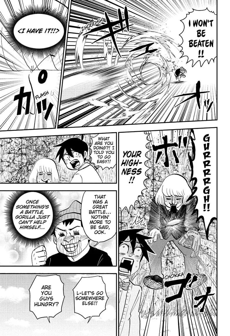 Read Me and Roboco Manga Online