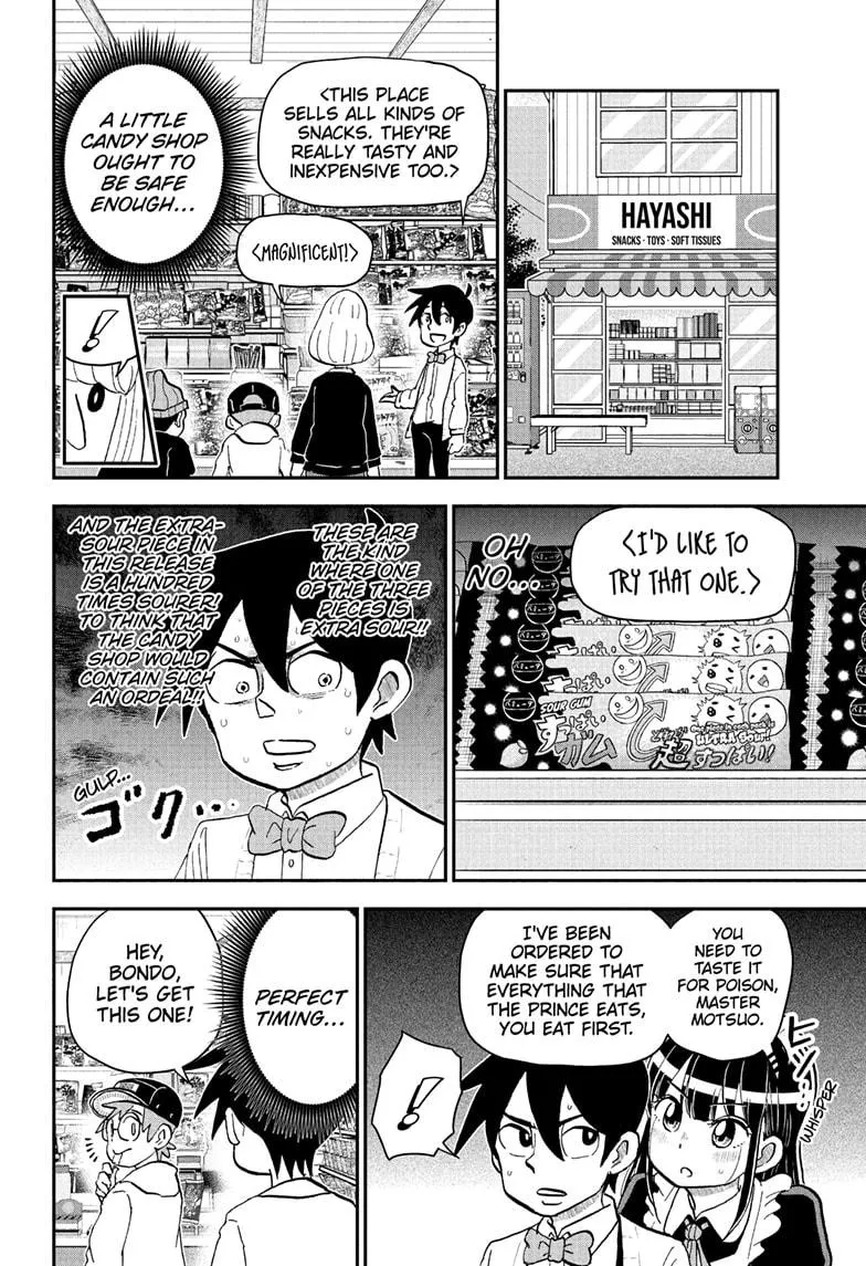 Read Me and Roboco Manga Online