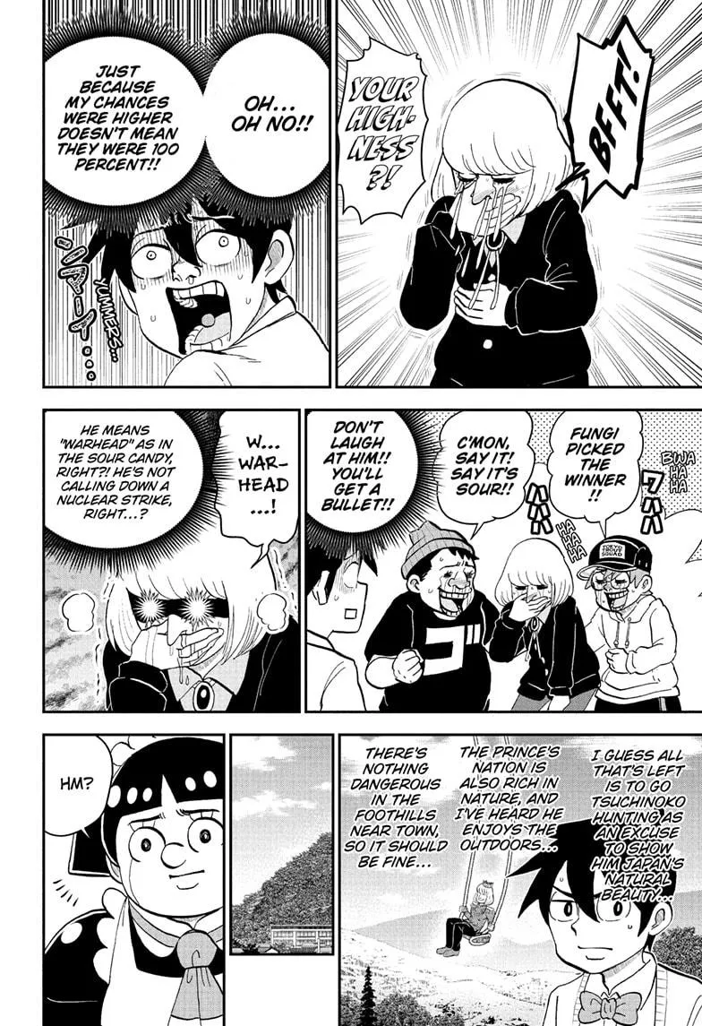 Read Me and Roboco Manga Online