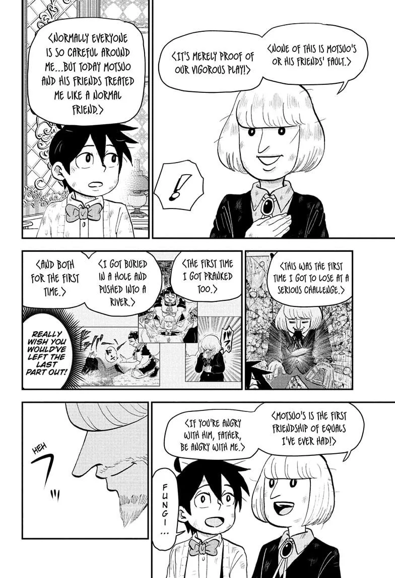 Read Me and Roboco Manga Online