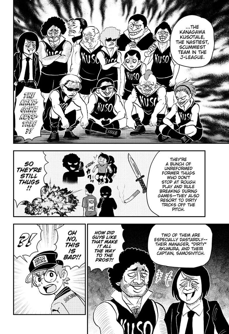Read Me and Roboco Manga Online