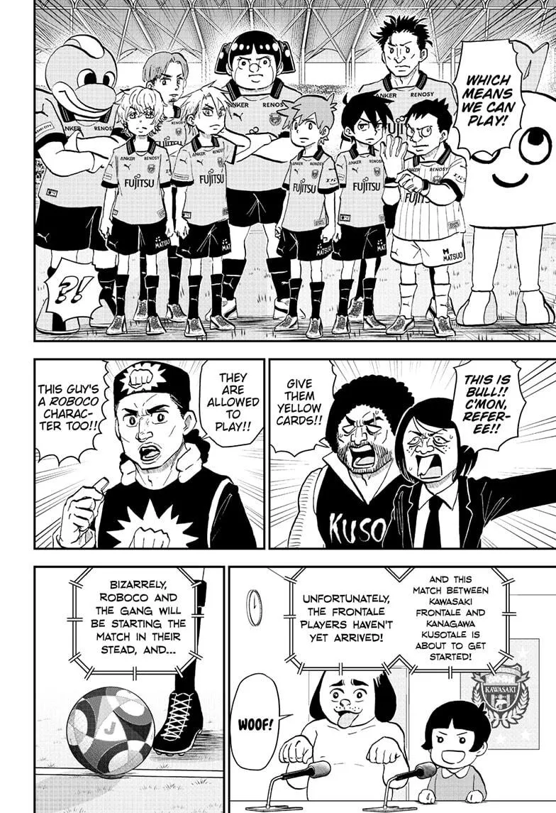 Read Me and Roboco Manga Online