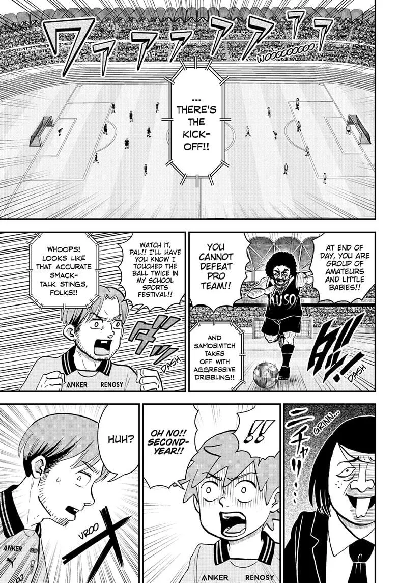 Read Me and Roboco Manga Online