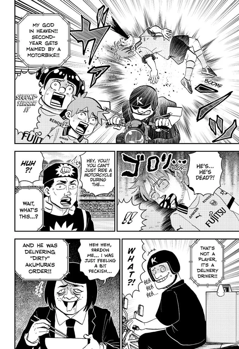 Read Me and Roboco Manga Online
