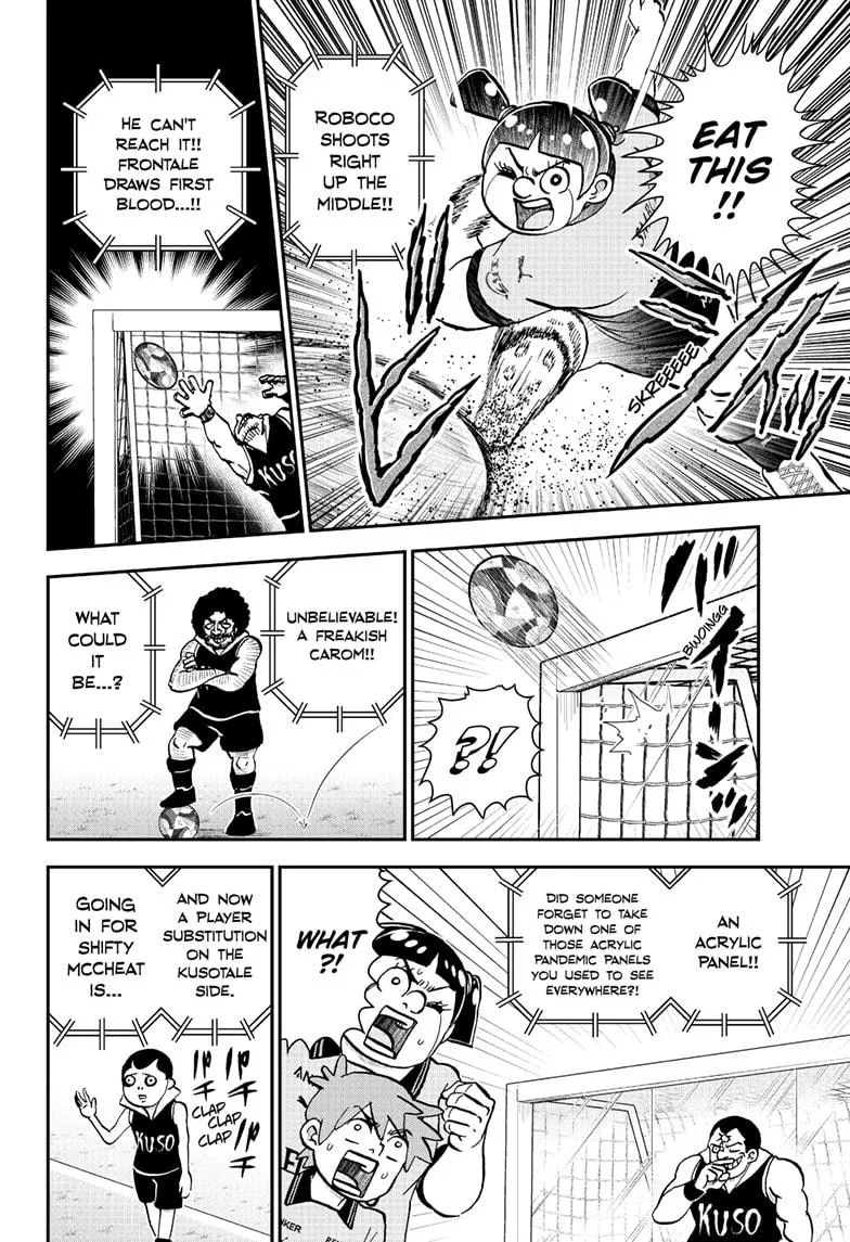 Read Me and Roboco Manga Online
