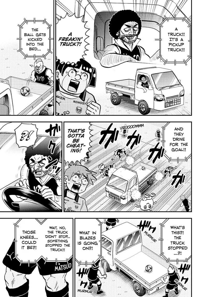 Read Me and Roboco Manga Online