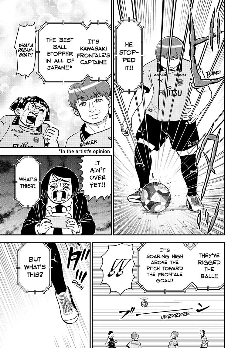 Read Me and Roboco Manga Online