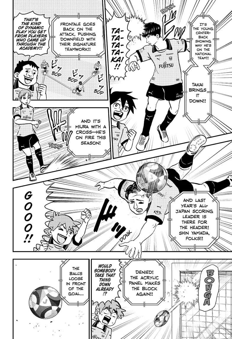 Read Me and Roboco Manga Online