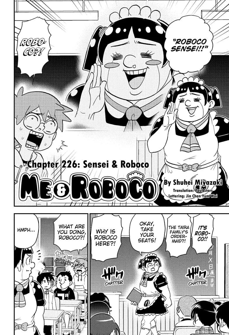 Read Me and Roboco Manga Online