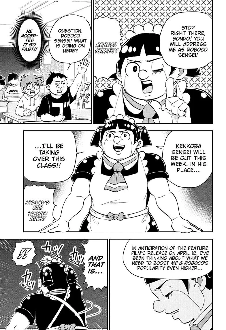 Read Me and Roboco Manga Online