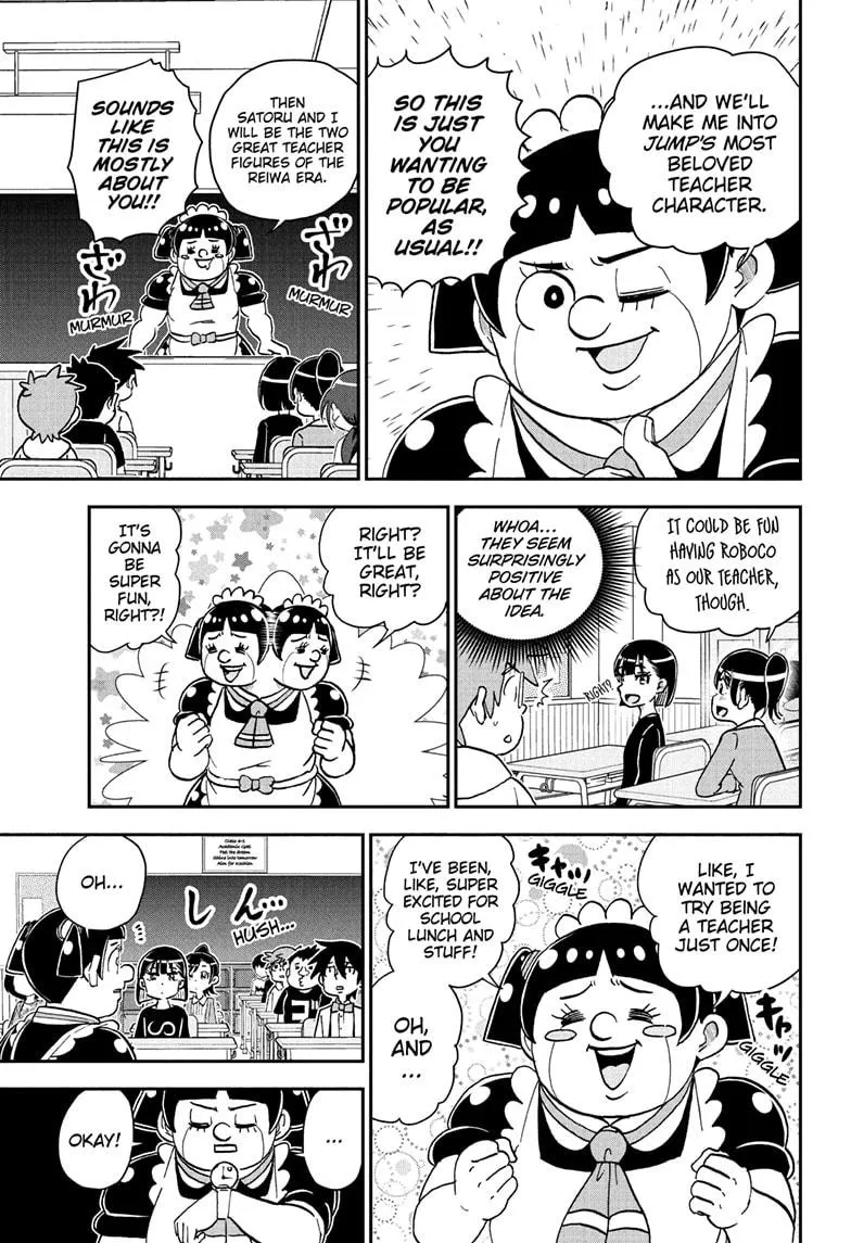 Read Me and Roboco Manga Online