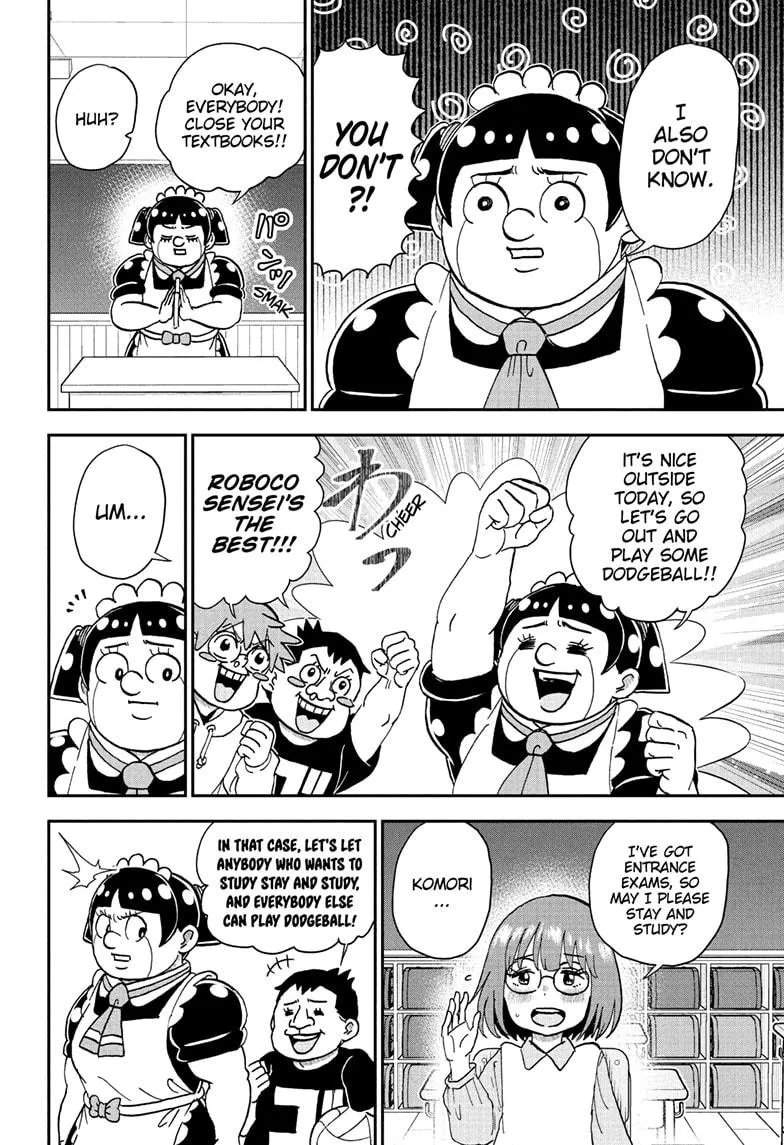 Read Me and Roboco Manga Online