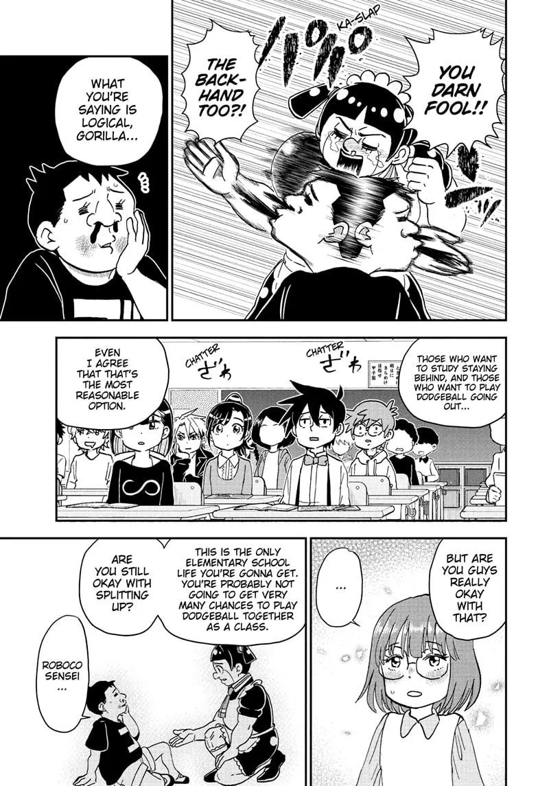 Read Me and Roboco Manga Online
