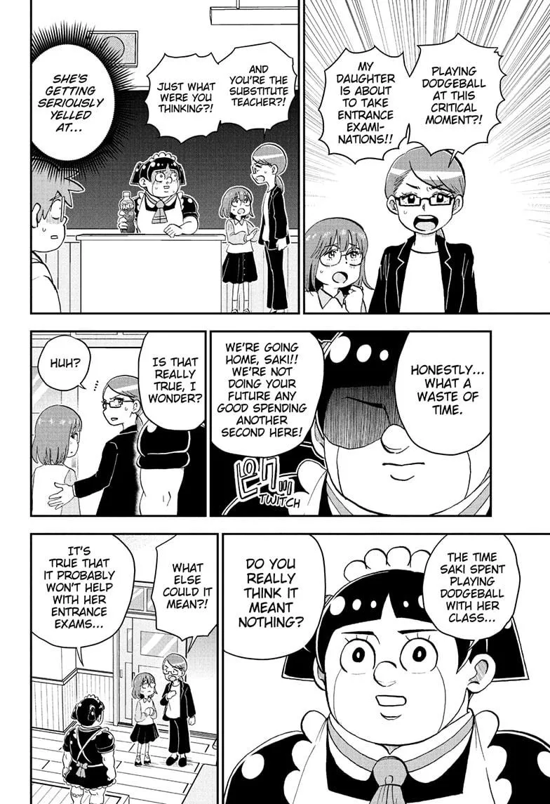 Read Me and Roboco Manga Online