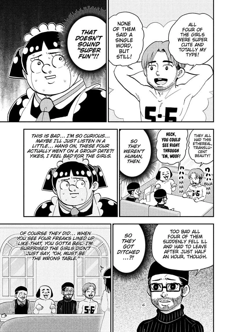 Read Me and Roboco Manga Online
