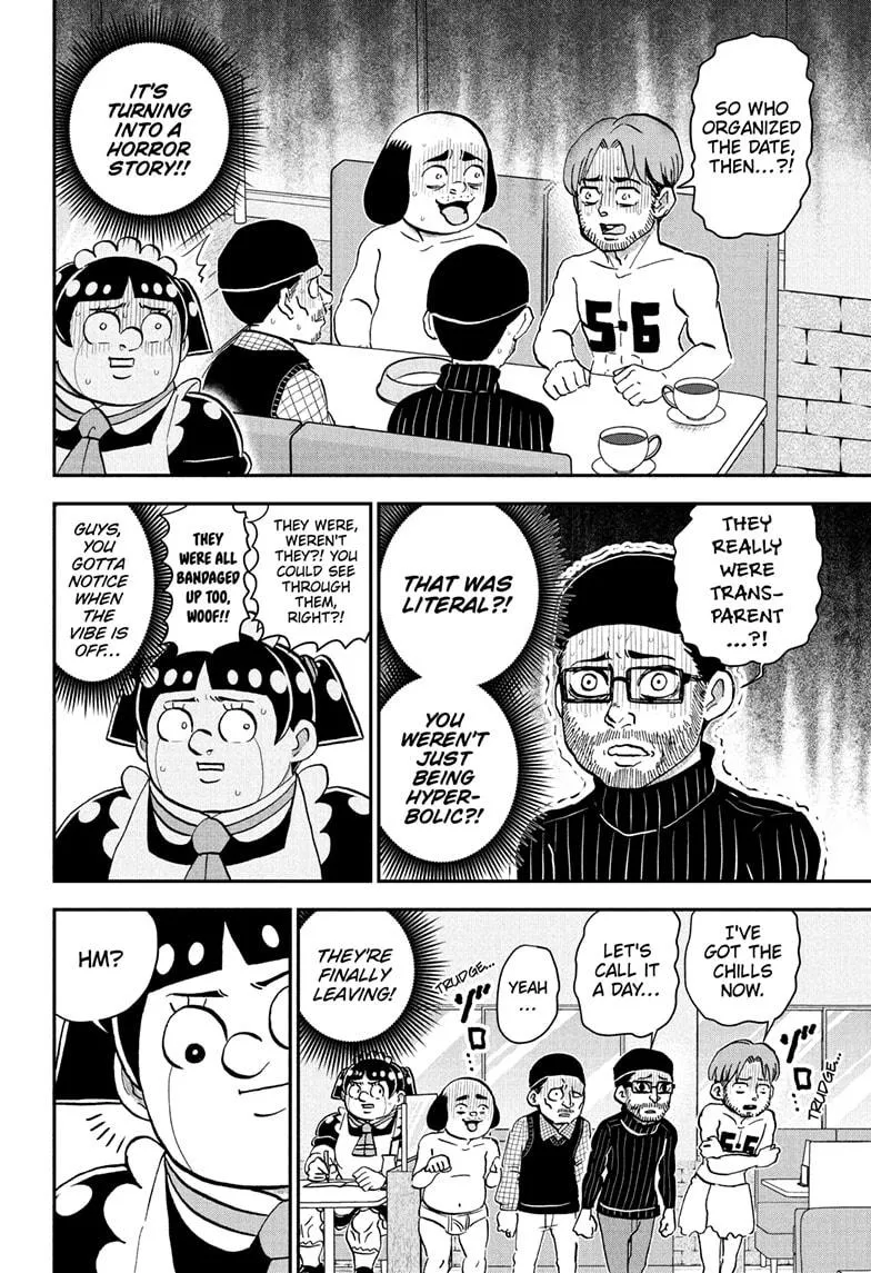 Read Me and Roboco Manga Online