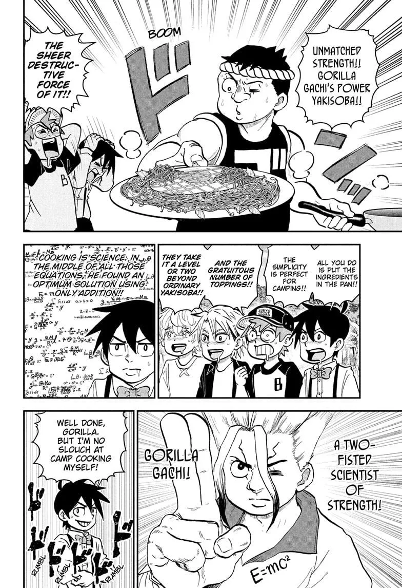 Read Me and Roboco Manga Online