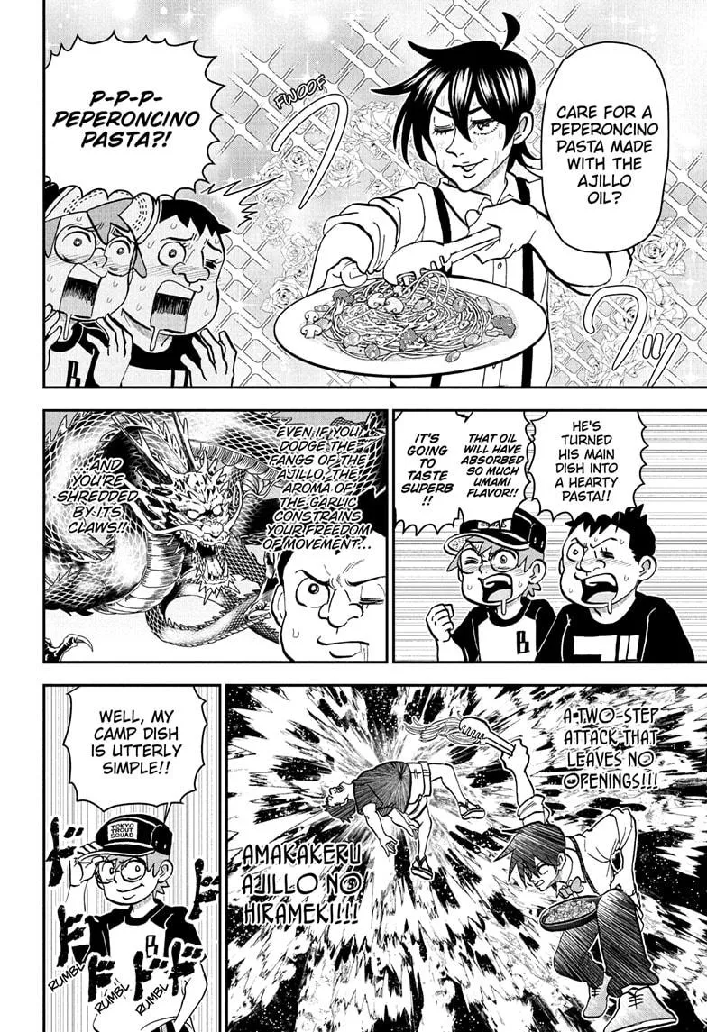 Read Me and Roboco Manga Online