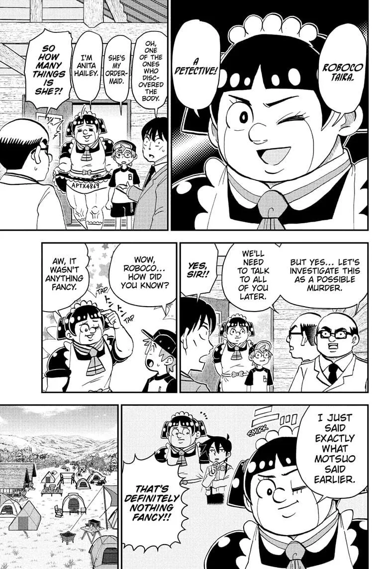Read Me and Roboco Manga Online