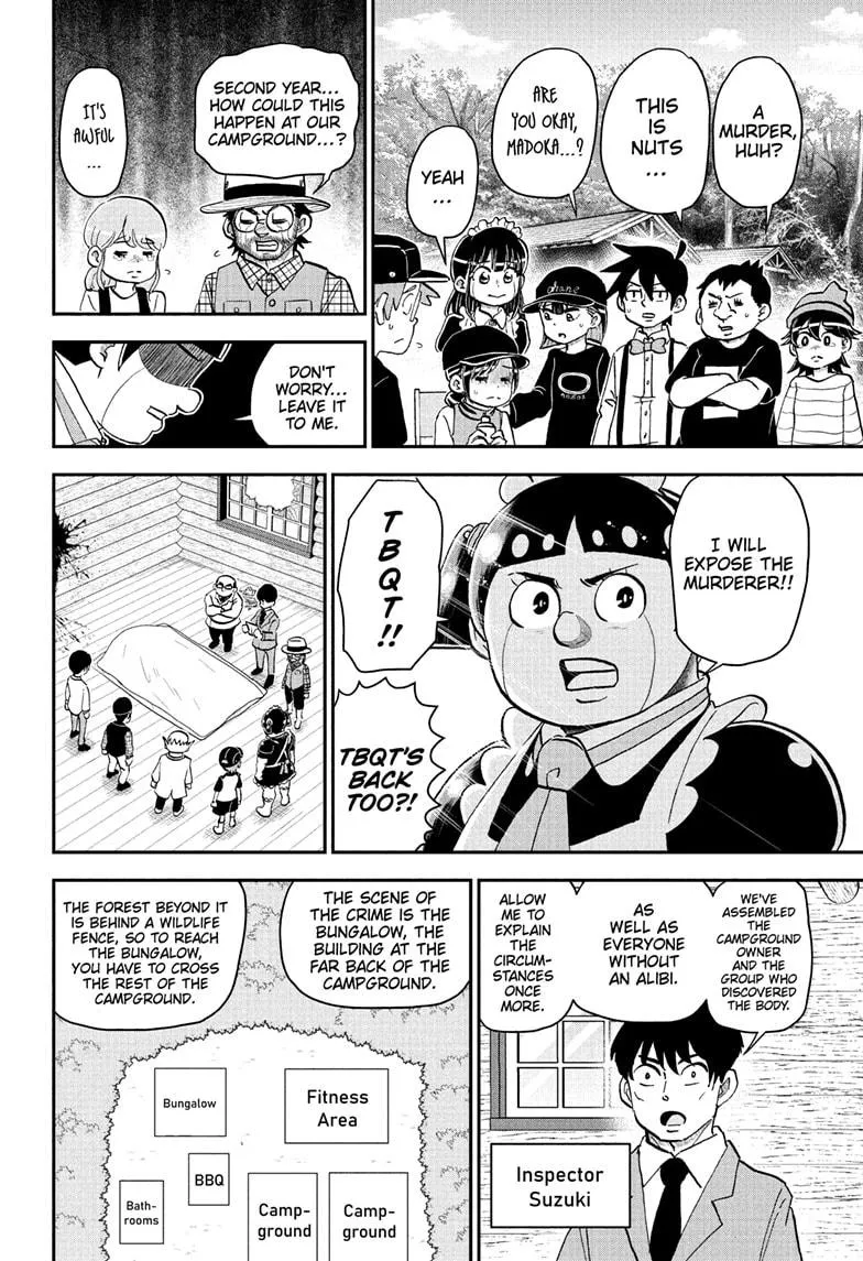 Read Me and Roboco Manga Online